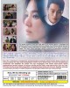 KOREAN DRAMA : NOW, WE ARE BREAKING UP 现正分手中 VOL.1-16 END 